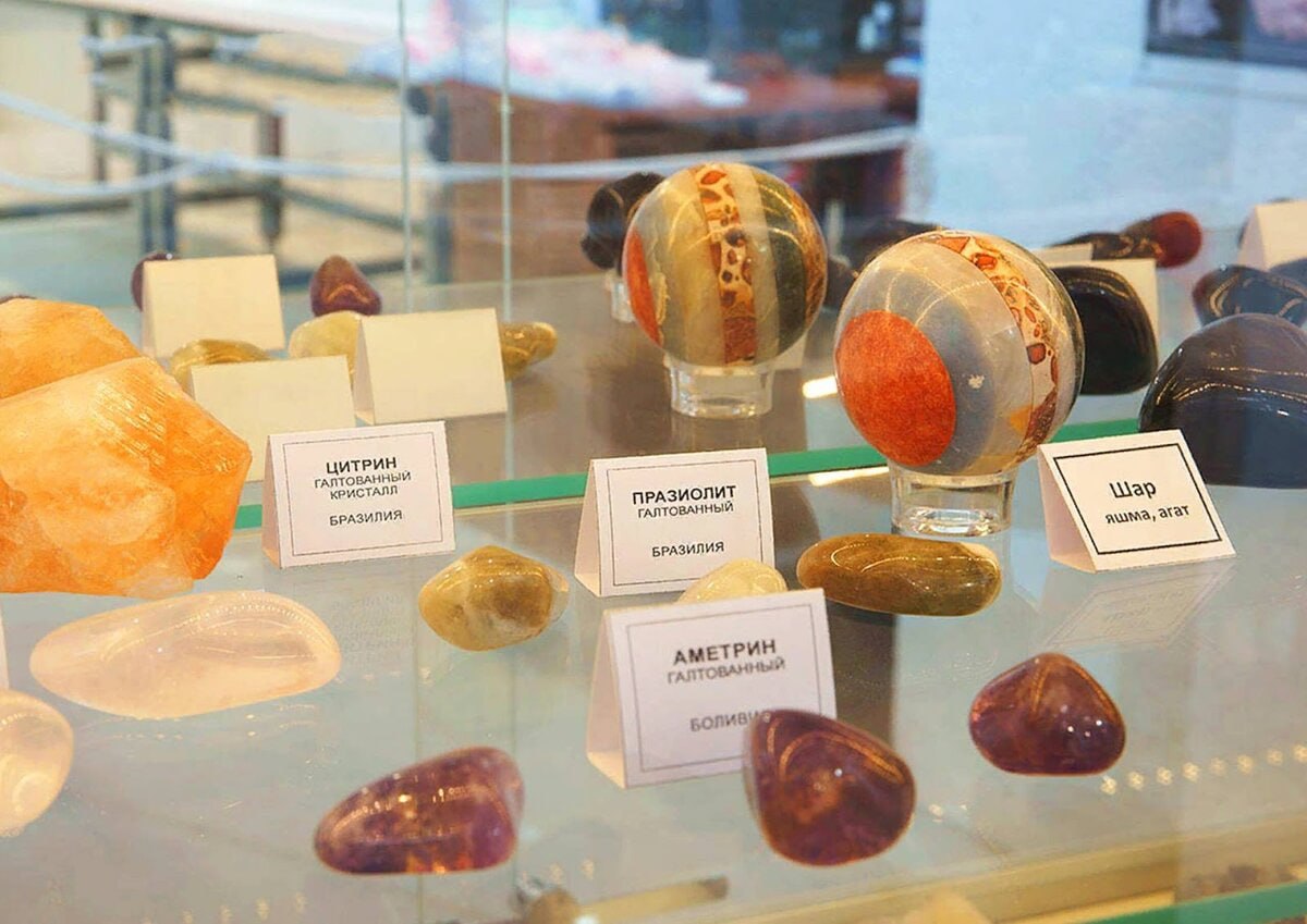 Музей камня и самоцветов в Алуште