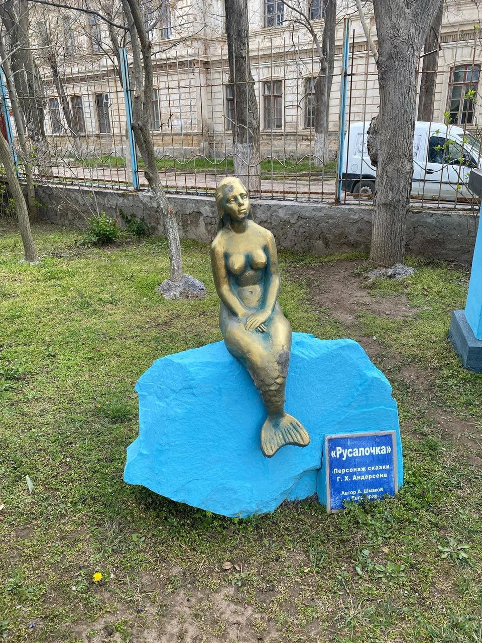 Музей мировой скульптуры и прикладного искусства в Евпатории