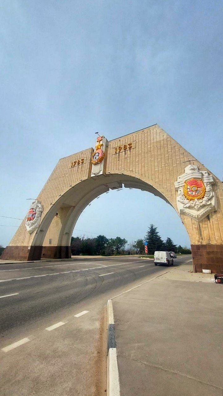Триумфальная арка в Севастополе