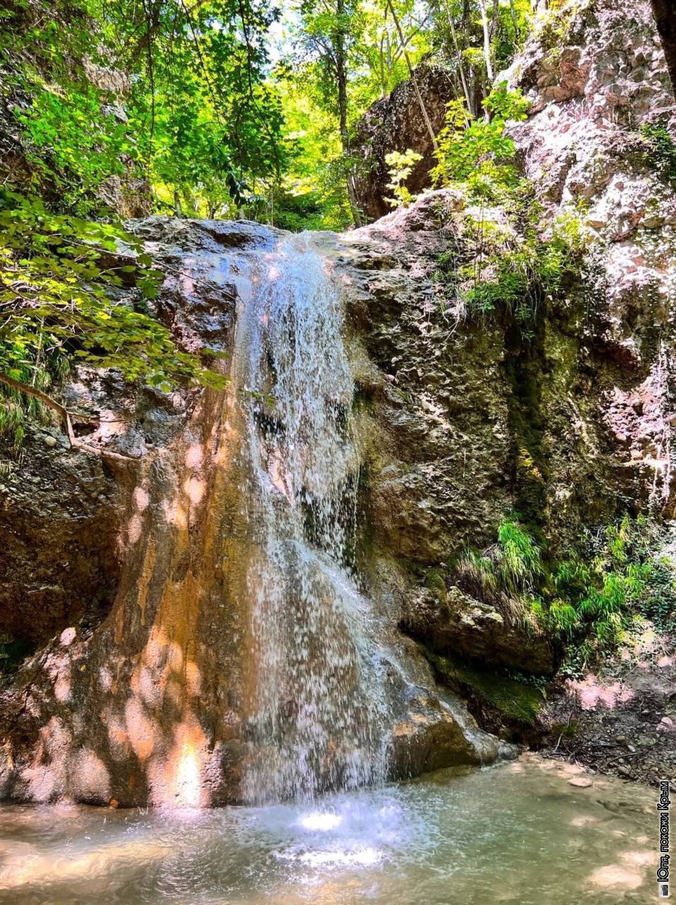 Ускутские водопады
