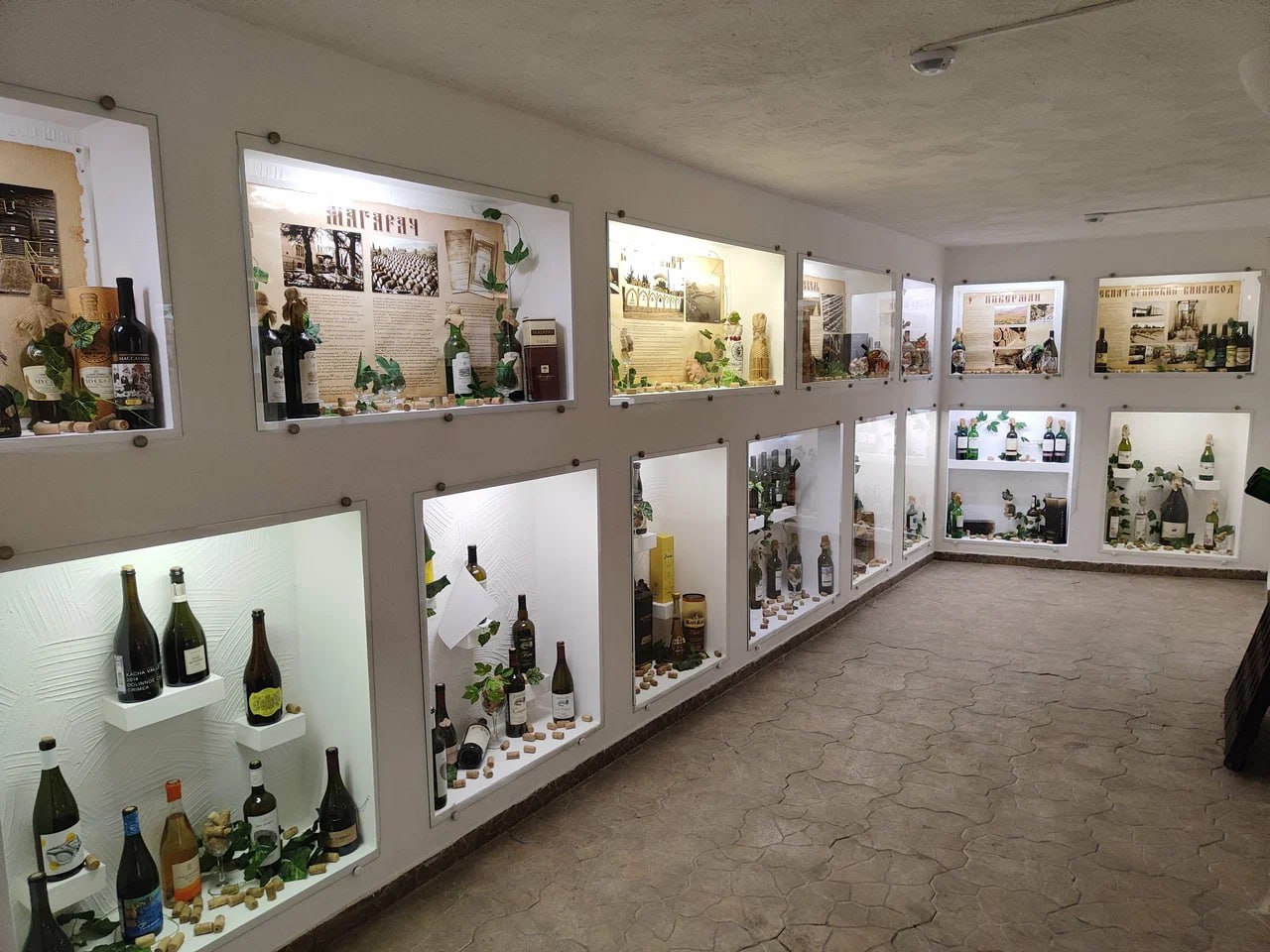 Музей «Дом вина» в Евпатории