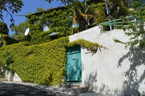 Дом-музей Юлиана Семенова