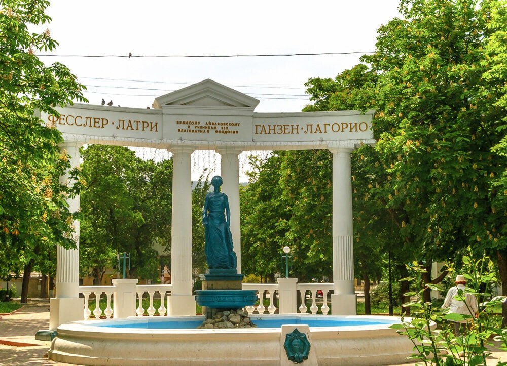Фонтан-памятник «Доброму Гению»